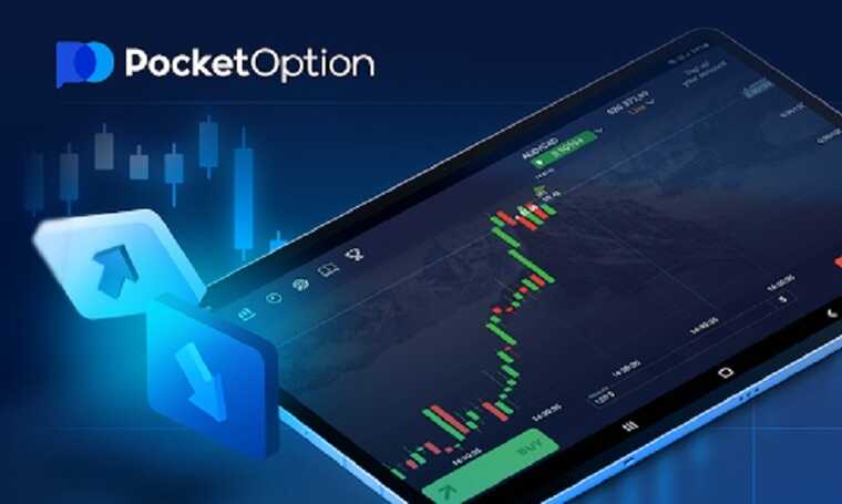 Pocket Option Trading A Comprehensive Guide to Online Trading Success
