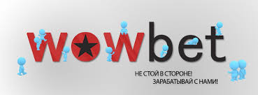 wowbet с выплатами